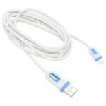 6' Micro to USB Charge and Sync Cable, White/Blue