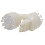 3157 LED Automotive Replacement Bulbs, Clear Bulb-White Base 2-Pack 3157 LED Automotive Replacement Bulbs, Clear Bulb-White Base 2-Pack