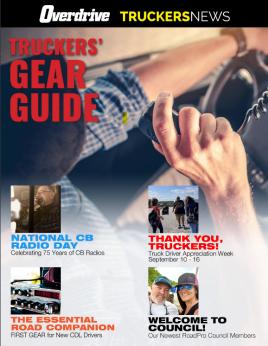 Gear Guide - Sep/Oct 2023