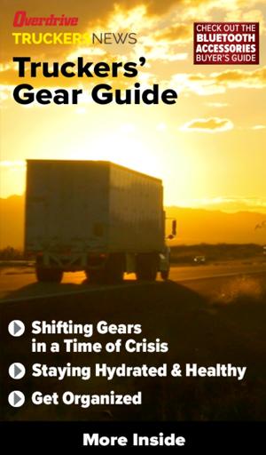 Gear Guide - May/Jun 2020